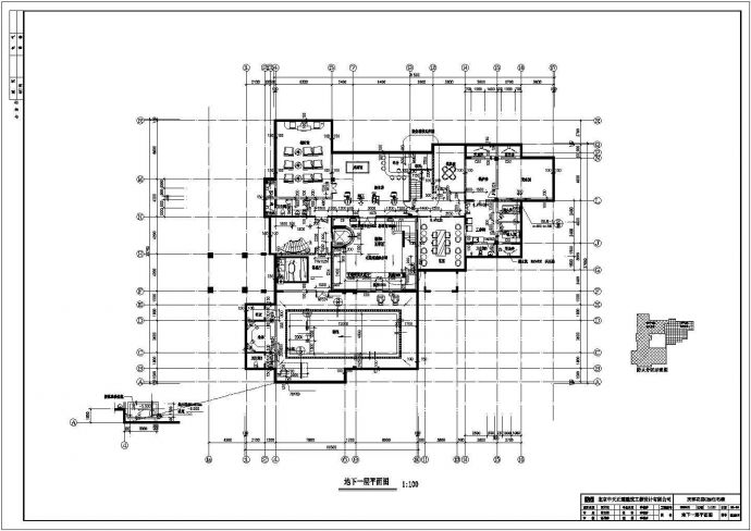 某高级2层独栋别墅建筑结构施工图_图1