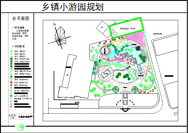 【江苏省】某地区乡镇小游园规划平面图_图1