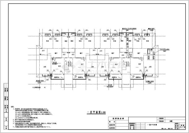 春江花园某七层住宅楼建筑施工图-图二