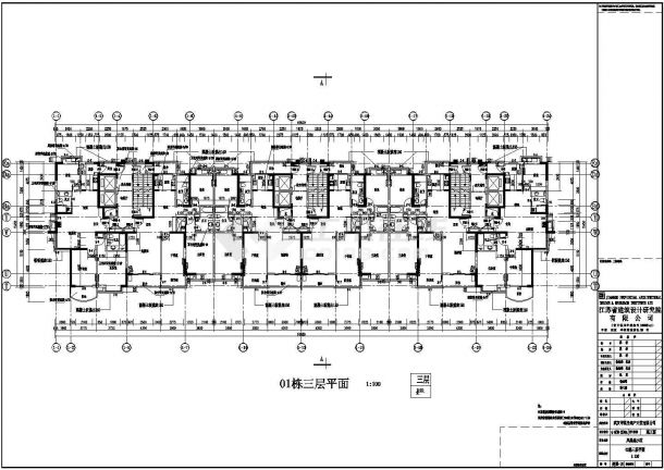武汉某小区某二十一层商住楼建筑方案图（框剪结构）-图一