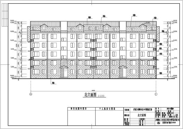 南京某五层住宅楼建筑方案图（带阁楼、砖混结构）-图一