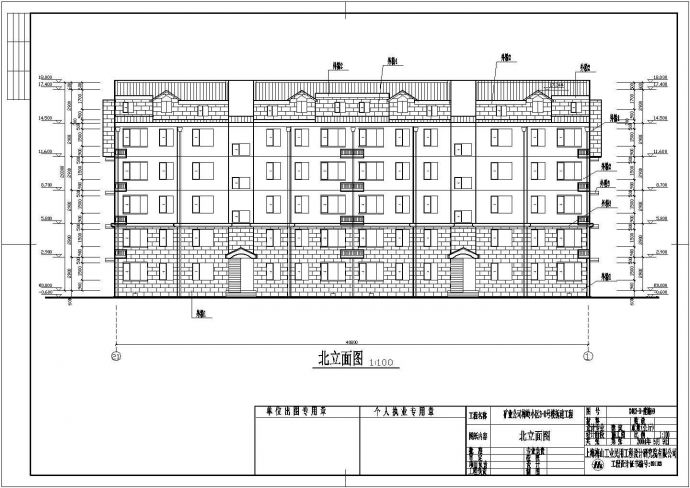 南京某五层住宅楼建筑方案图（带阁楼、砖混结构）_图1
