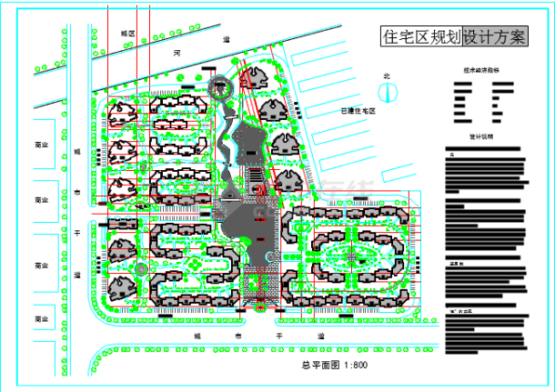 某地大型小区规划建筑设计方案总图-图一