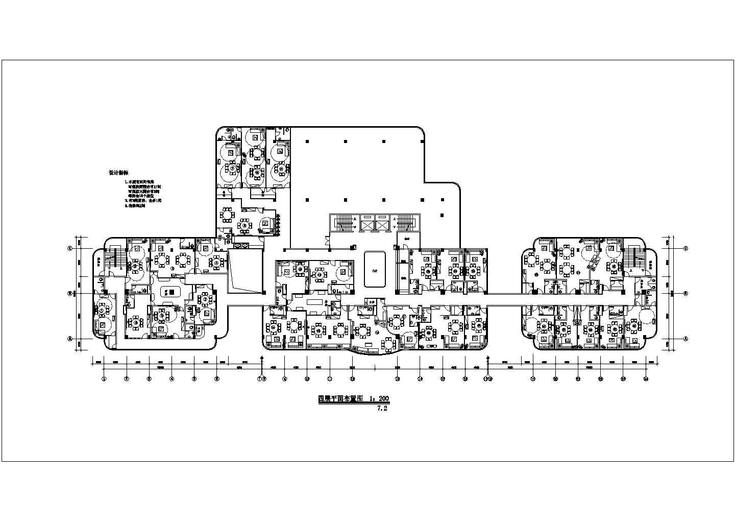 某酒店宾馆四层建筑平面施工设计图纸