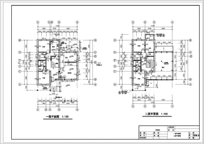某砌体结构二层别墅建筑设计方案图_图1