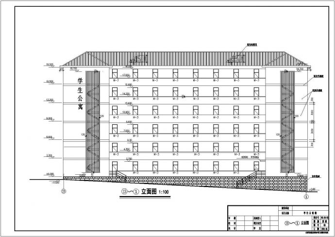 某六层小型学生公寓楼建筑方案图_图1