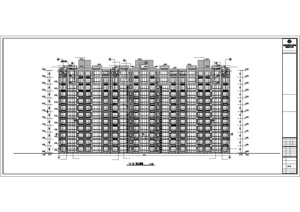 某11391平方米十一层住宅楼建筑方案图（框剪结构）-图二