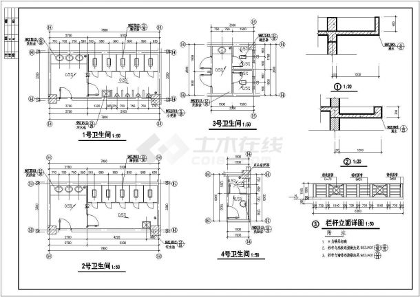 [施工图]某地学生公寓D栋建筑施工图-图二