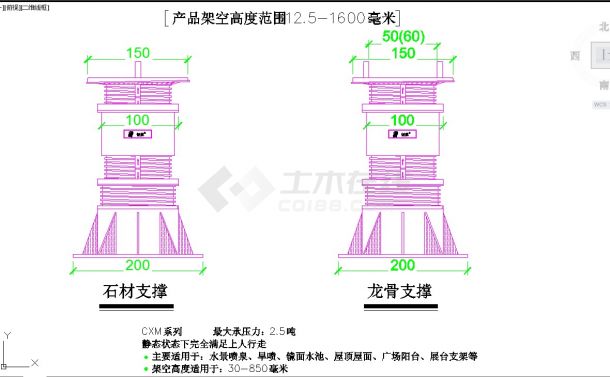 万能支撑器设计施工CAD图纸-图一