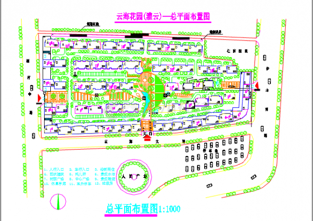 【江阴】某花园住宅建筑总平面布置图-图一