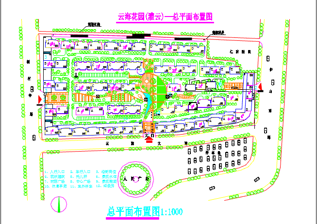 【江阴】某花园住宅建筑总平面布置图