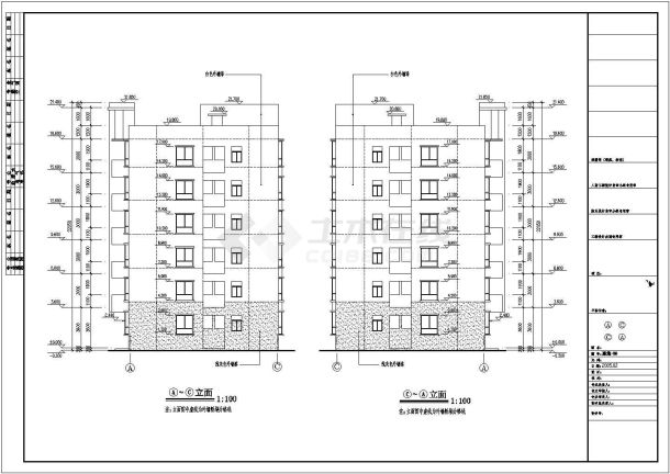 某地区侨民安置住宅楼建筑图（全套）-图一