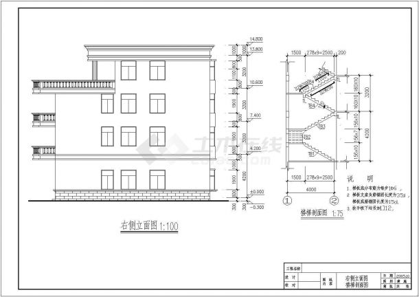 小高层民居建筑规划CAD平面图-图一