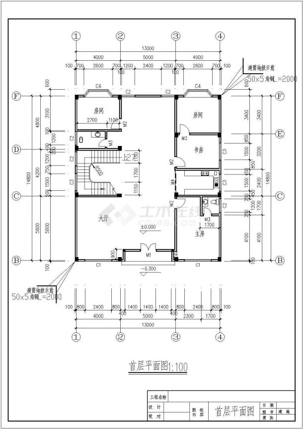 小高层民居建筑规划CAD平面图-图二