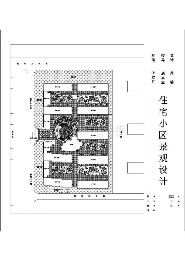 【江苏省】某住宅小区景观规划设计图纸-图一