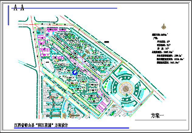 【江西省】铅山县某滨江花城总规图_图1