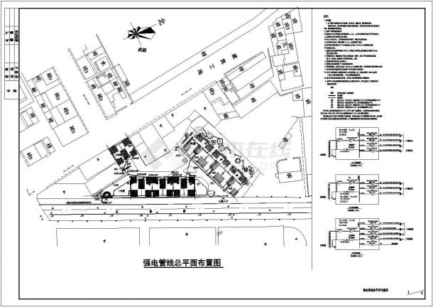【武汉】某住宅小区全套电气施工图-图一
