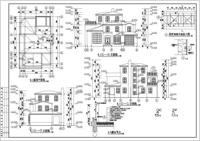 某地三层别墅建筑施工图纸（1）_图1