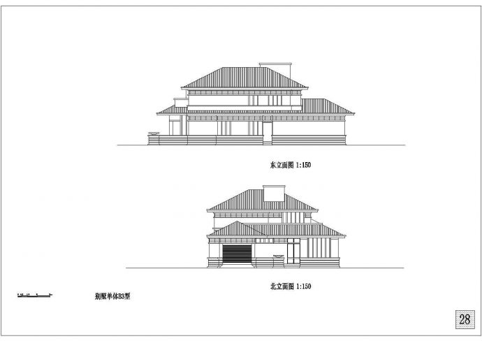 岳阳一别墅建筑参考图_图1