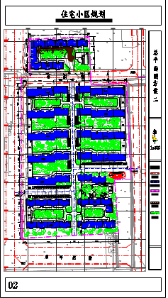  Detailed drawing of general layout design scheme of a residential quarter - Figure 1