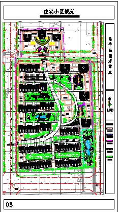 某住宅小区规划总平面详细设计方案图