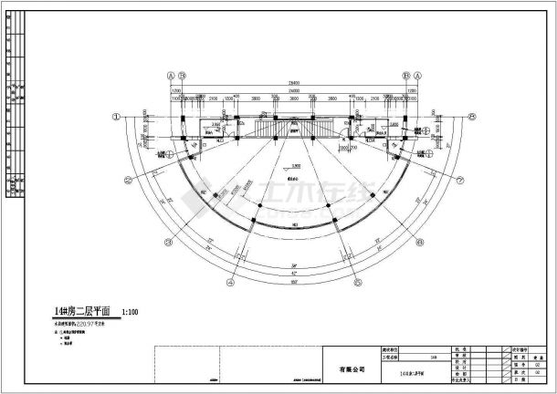 某二层半圆型商业办公建筑施工图-图二