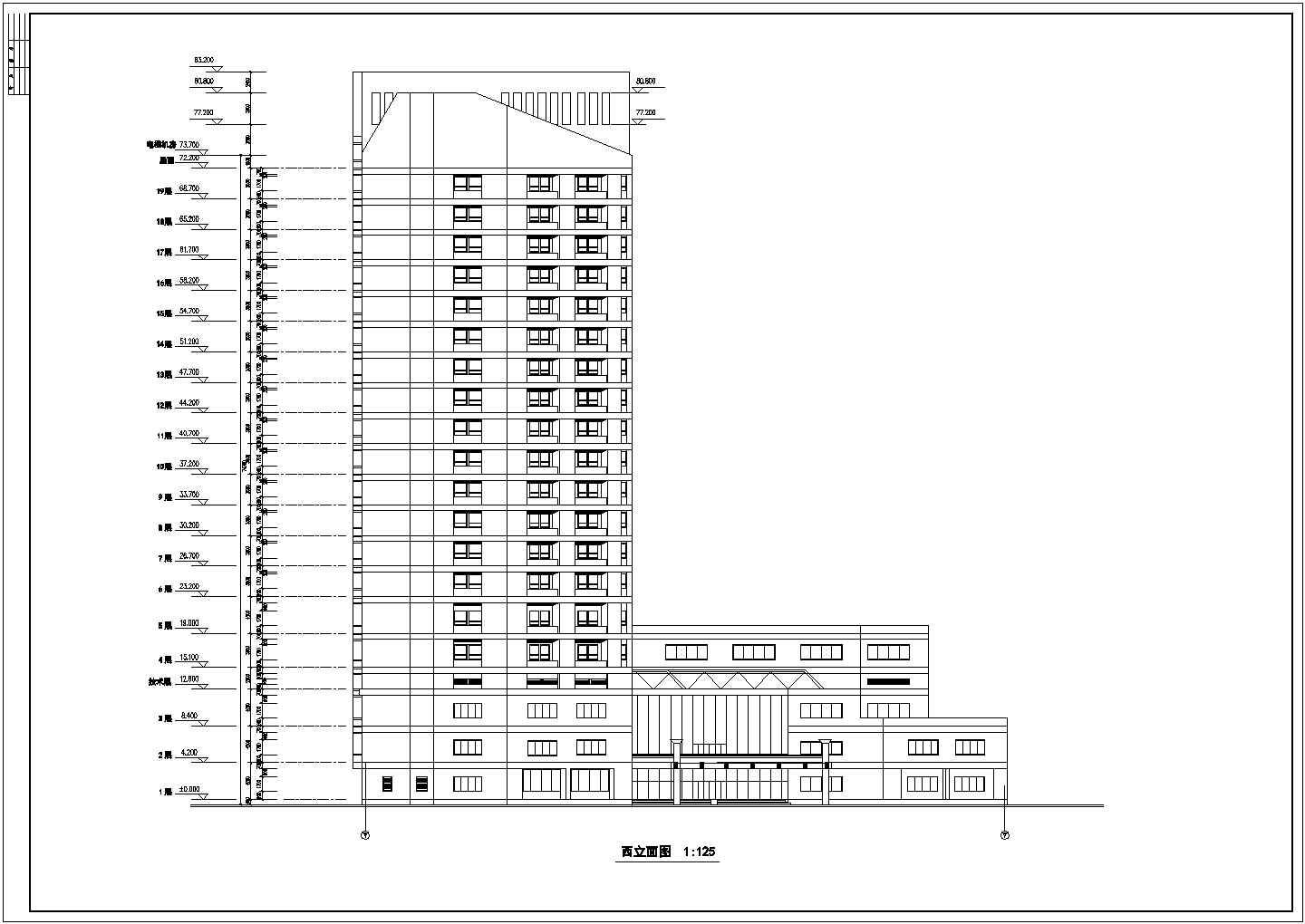 高层人民医院门诊住院综合大楼建筑施工图