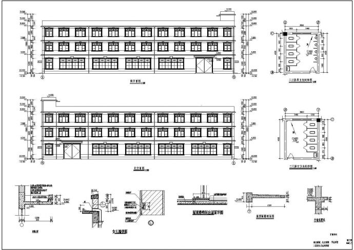某地区两层框架结构生产车间建筑施工图纸_图1