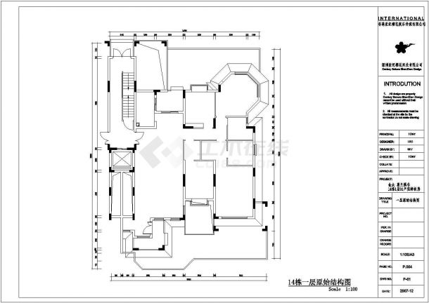 东南亚风格现代别墅装修施工图（含效果图）-图一