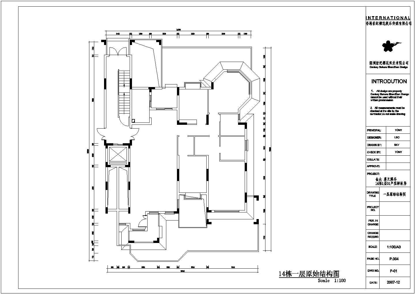 东南亚风格现代别墅装修施工图（含效果图）