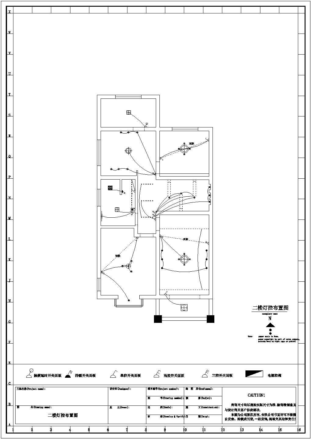 二层现代别墅装修设计施工图（含效果图）