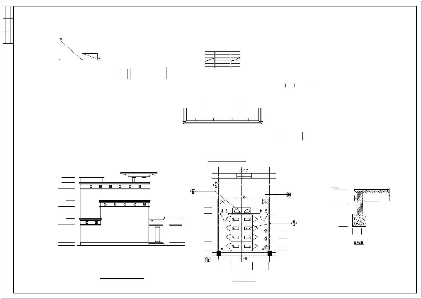 某三层砖混结构综合办公楼建筑施工图