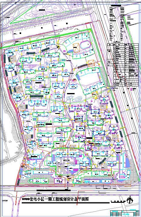 【杭州】住宅小区电力方案平面设计图-图二