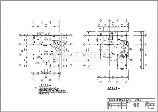 某地典型别墅建筑cad图系列4-图二