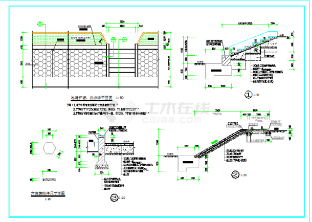 景观塘护坡及洗衣埠设计图纸-图一