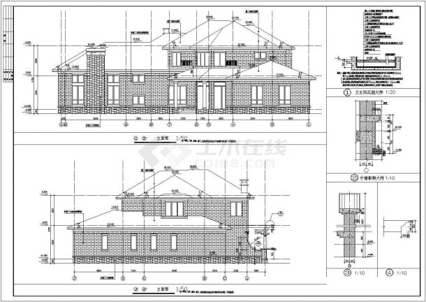 某地办公住宅两用别墅建筑施工图-图一