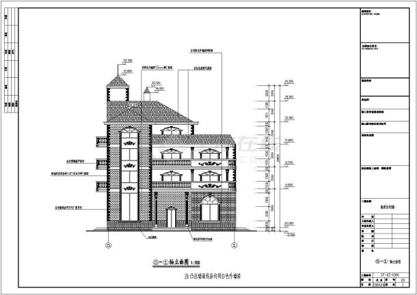 独立住宅建筑施工CAD参考图-图一