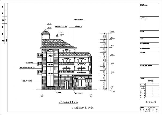 独立住宅建筑施工CAD参考图_图1