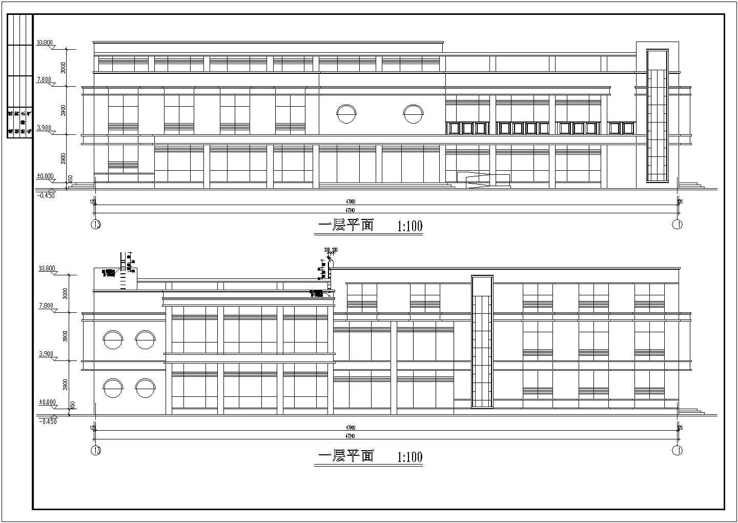 某地小型社区服务中心建筑设计图纸