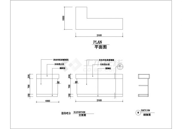 某地区大型展会家具展位装饰设计图（共14张）-图二