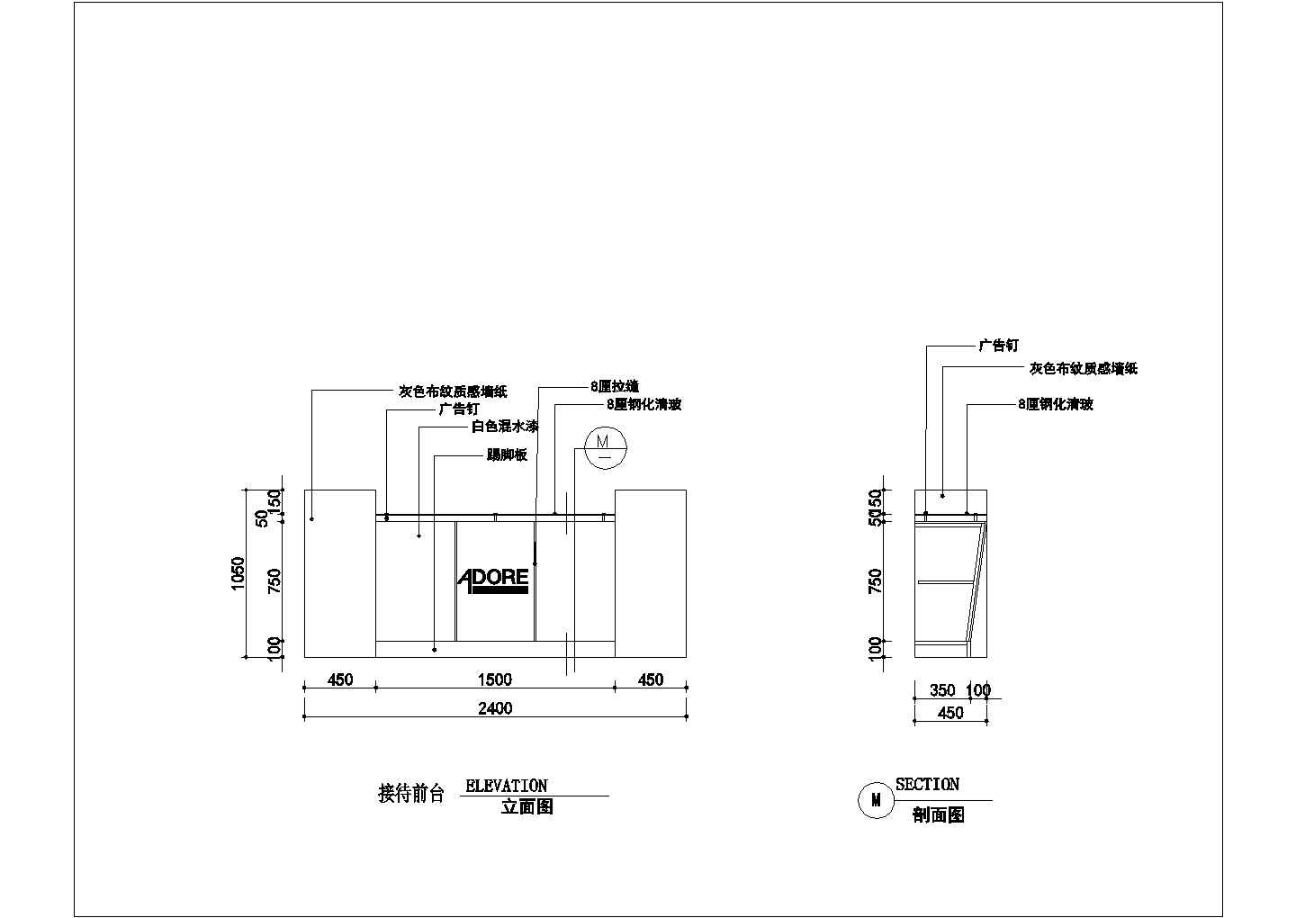 某地区大型展会家具展位装饰设计图（共14张）