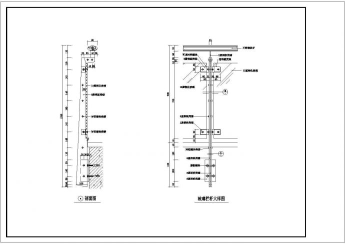 某地区楼盘两层售楼中心装修设计图纸（共10张）_图1