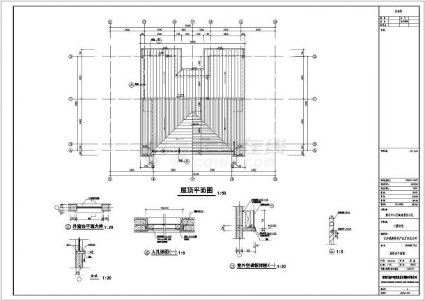 某地3层别墅设计建筑cad图-图二