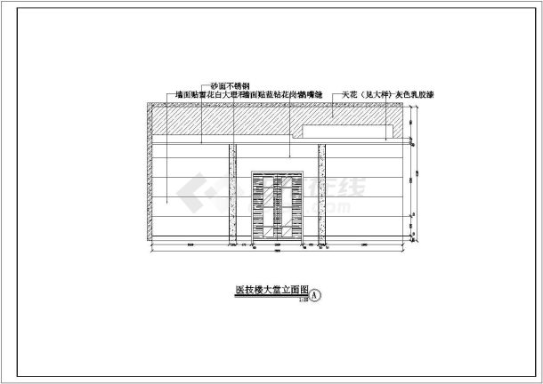 某地区人民医院门诊楼及医技楼装修施工图（共16张）-图一