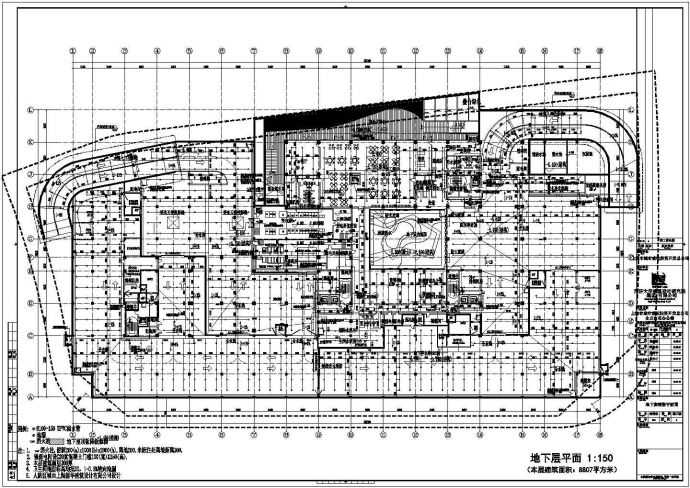 【常州市】某公司五层办公楼建筑设计施工图纸_图1