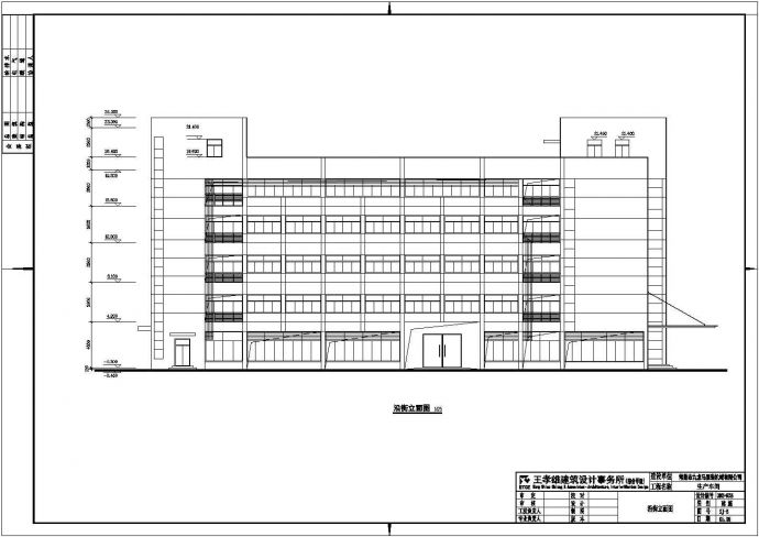 常熟市4926平方米五层框架结构厂房建筑施工图_图1