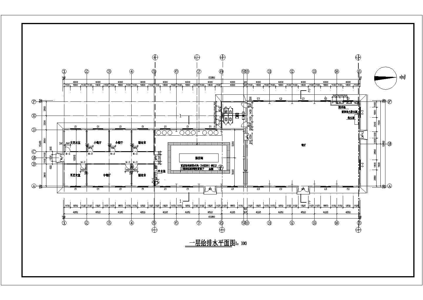 【朔州市】某一层食堂给排水设计图纸