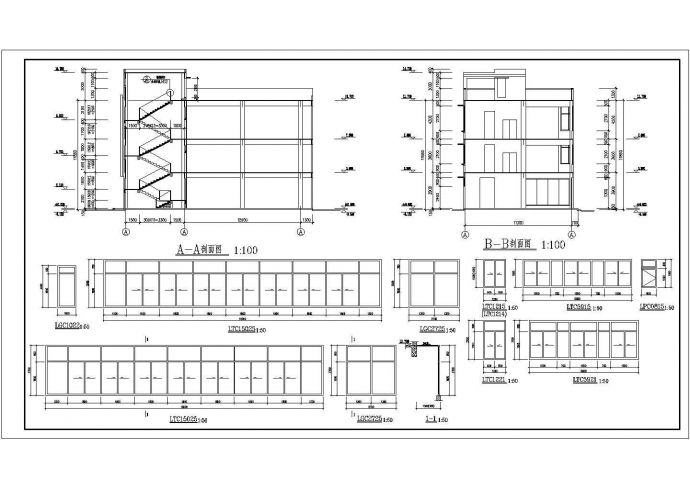 三层框架结构文化厅建筑施工图纸（含设计说明）_图1