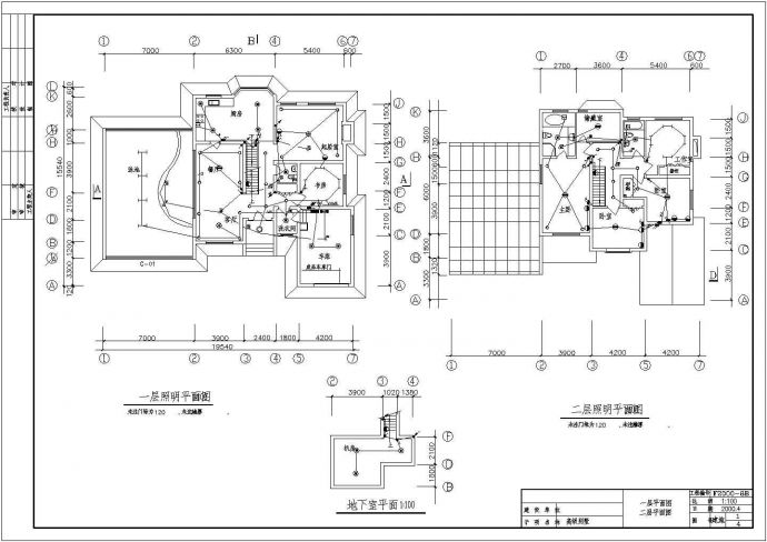 某市别墅电气设计图纸（含设计说明图）_图1