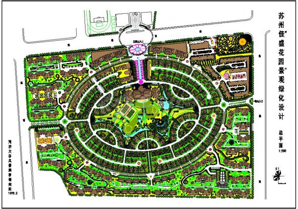 【苏州】佳盛花园景观绿化设计总平面设计图纸-图一